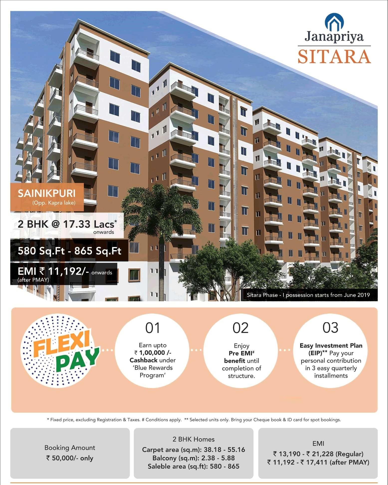Book 2 bhk at Rs 17.33 lakhs at Janapriya Sitara in Hyderabad Update